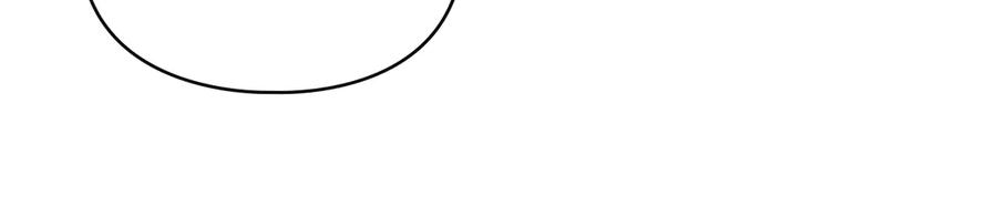 默许侵占 - 第62话 结婚纪念邮票 - 第11张图