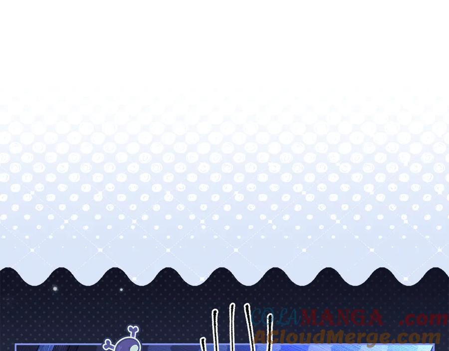 默许侵占 - 第63话 迟来的爱 - 第101张图