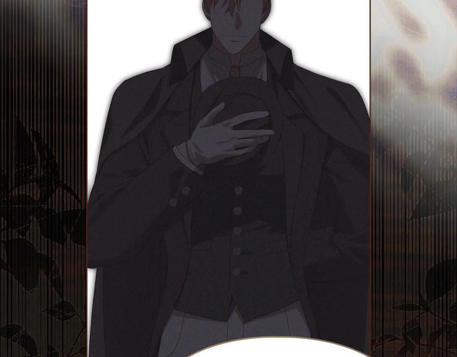 默许侵占 - 第63话 迟来的爱 - 第138张图