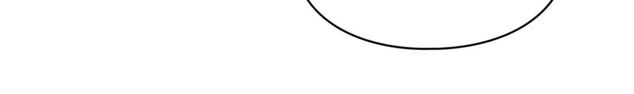 默许侵占 - 第63话 迟来的爱 - 第124张图