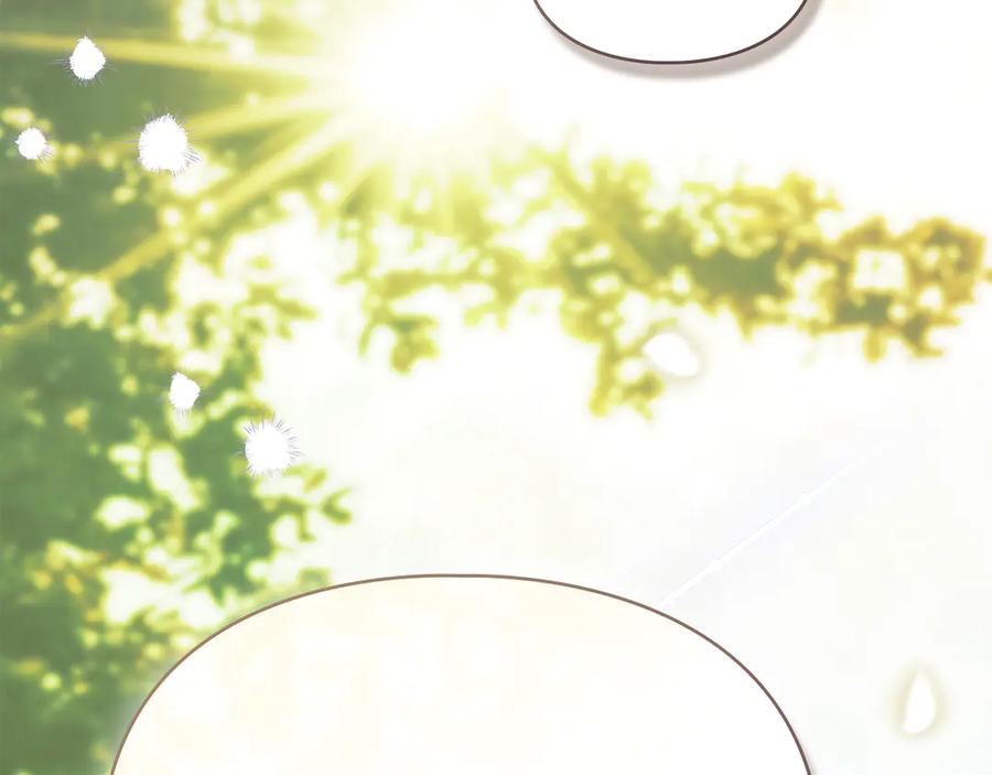 默许侵占 - 第63话 迟来的爱 - 第154张图