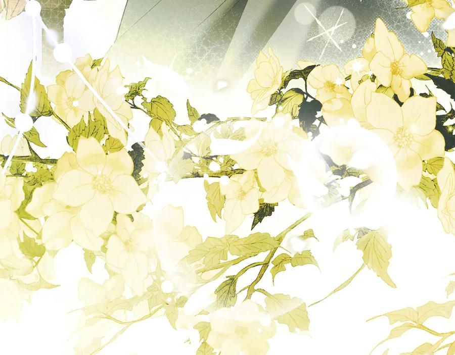 默许侵占 - 第63话 迟来的爱 - 第158张图