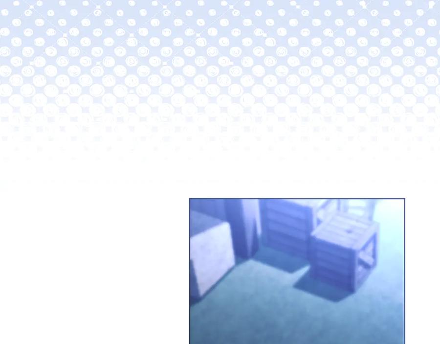 默许侵占 - 第63话 迟来的爱 - 第103张图