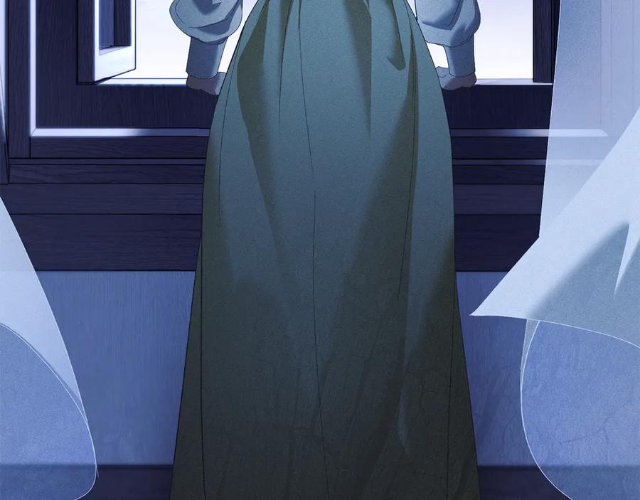 默许侵占 - 第63话 迟来的爱 - 第110张图