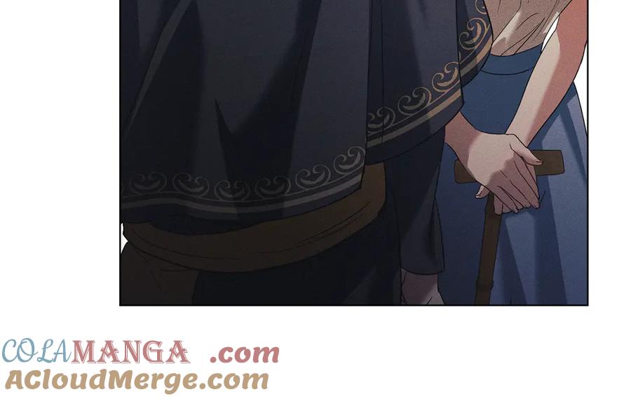 默许侵占 - 第64话 情敌切磋 - 第9张图