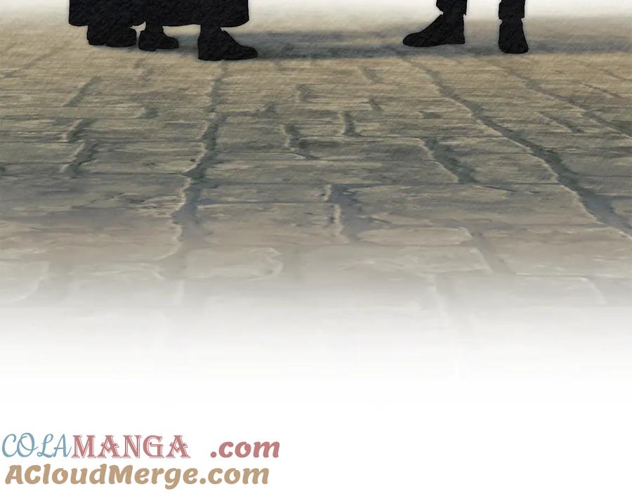 默许侵占 - 第64话 情敌切磋 - 第17张图