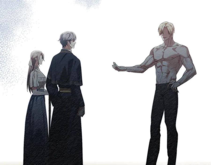 默许侵占 - 第64话 情敌切磋 - 第16张图