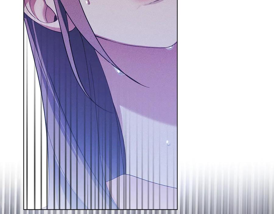 默许侵占 - 第66话 爱恨交织 - 第58张图