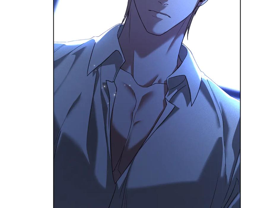 默许侵占 - 第66话 爱恨交织 - 第67张图