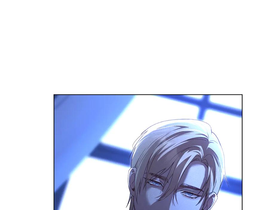 默许侵占 - 第66话 爱恨交织 - 第66张图