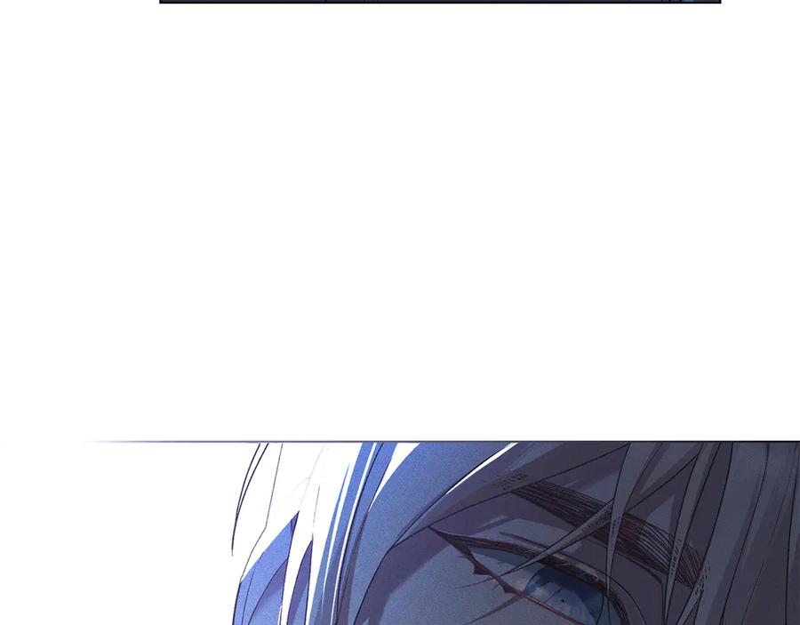 默许侵占 - 第66话 爱恨交织 - 第68张图