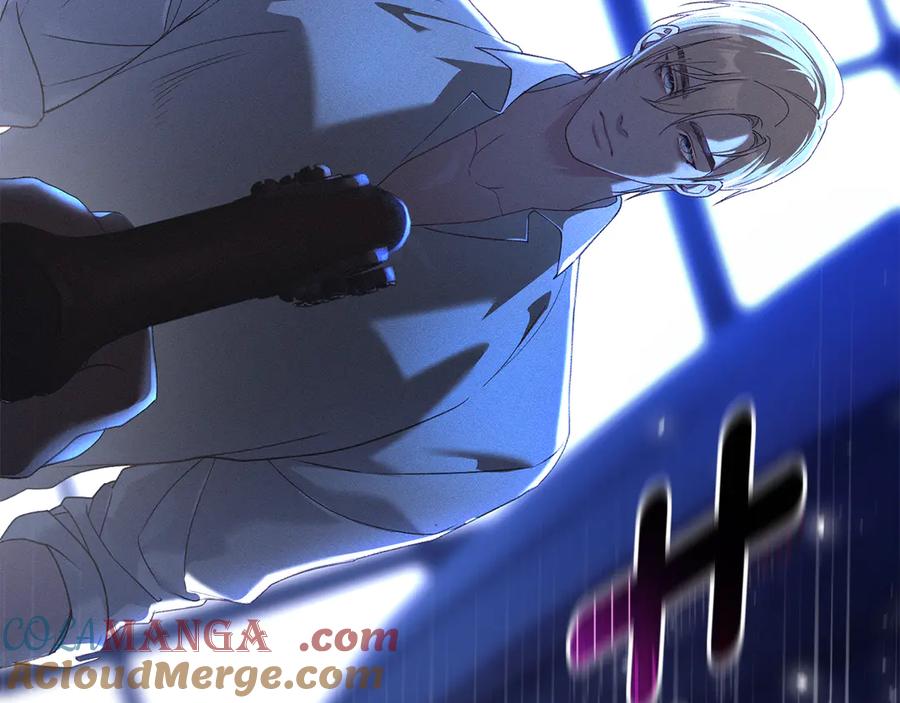 默许侵占 - 第66话 爱恨交织 - 第61张图