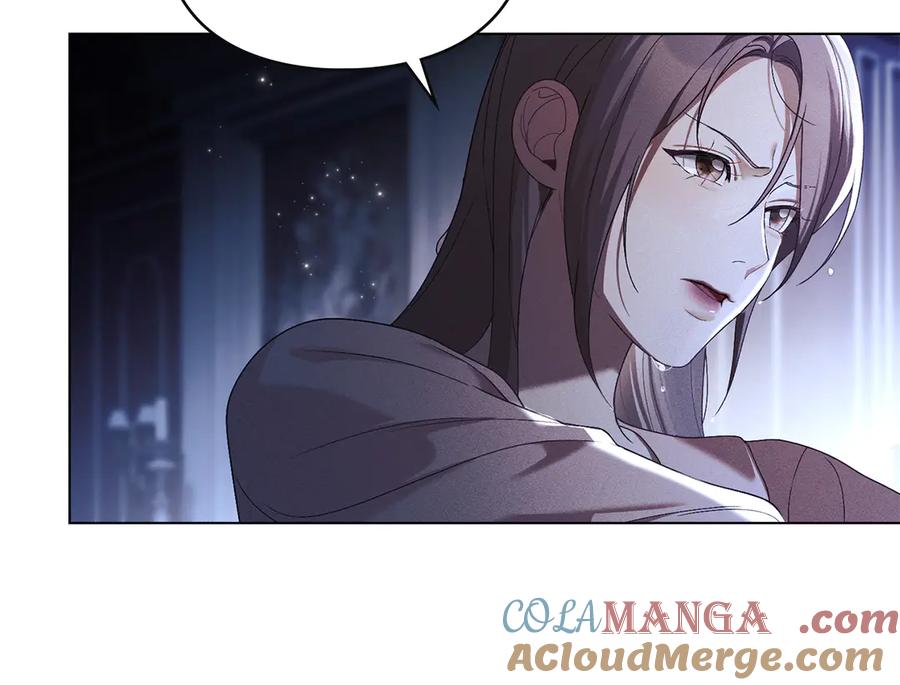 默许侵占 - 第66话 爱恨交织 - 第85张图