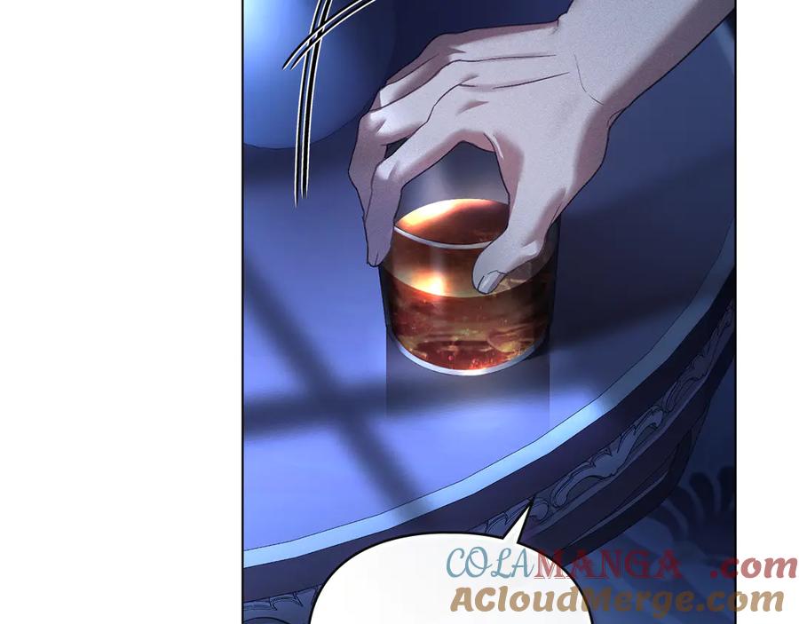 默许侵占 - 第66话 爱恨交织 - 第53张图