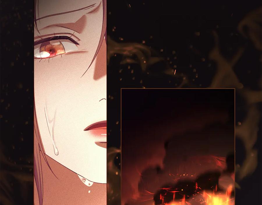 默许侵占 - 第67话 承认你爱我 - 第62张图