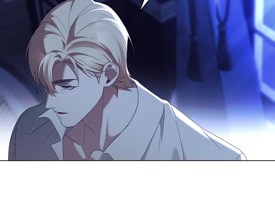 默许侵占 - 第67话 承认你爱我 - 第79张图