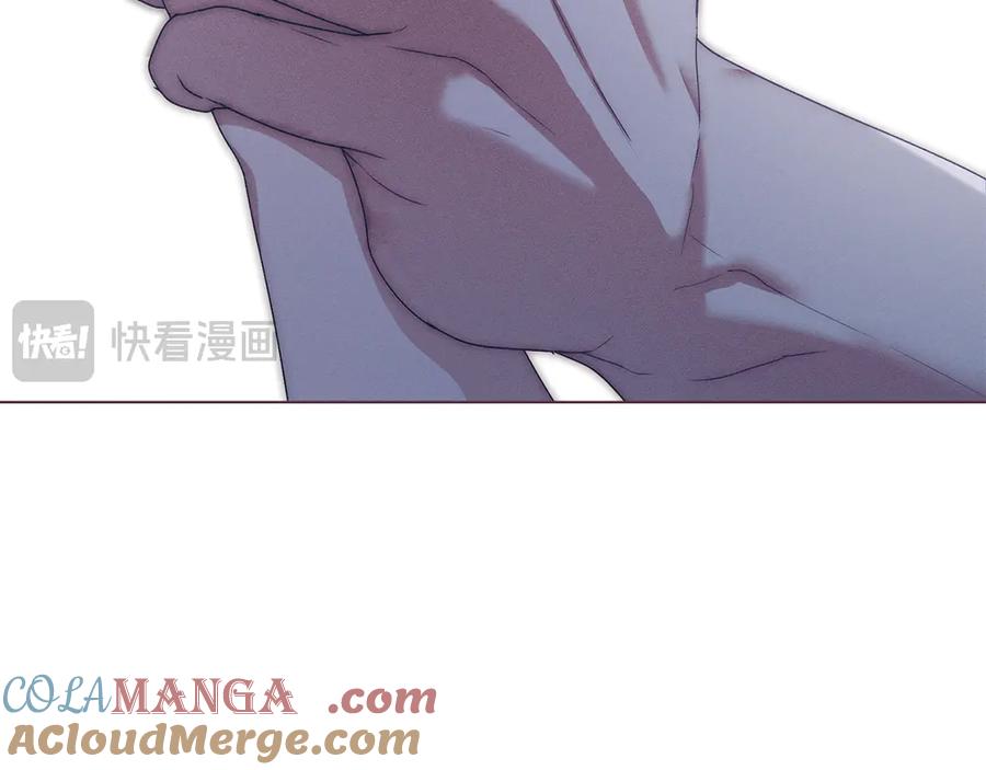 默许侵占 - 第67话 承认你爱我 - 第77张图