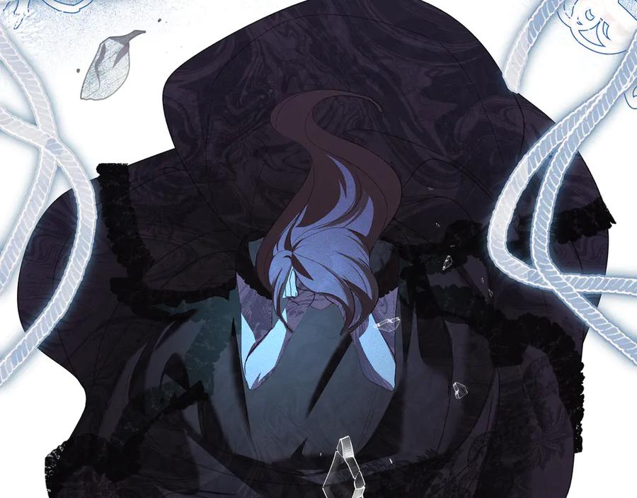 默许侵占 - 第67话 承认你爱我 - 第55张图