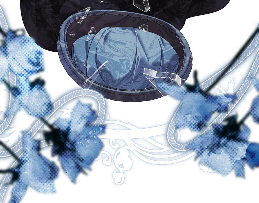 默许侵占 - 第67话 承认你爱我 - 第56张图