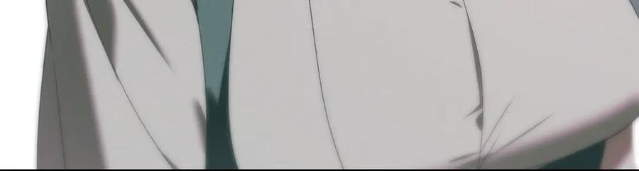 默许侵占 - 第71话 为我鼓起勇气 - 第64张图