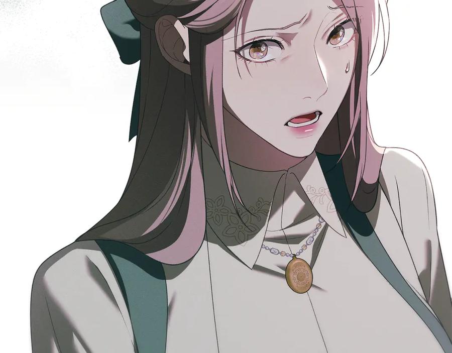 默许侵占 - 第71话 为我鼓起勇气 - 第63张图