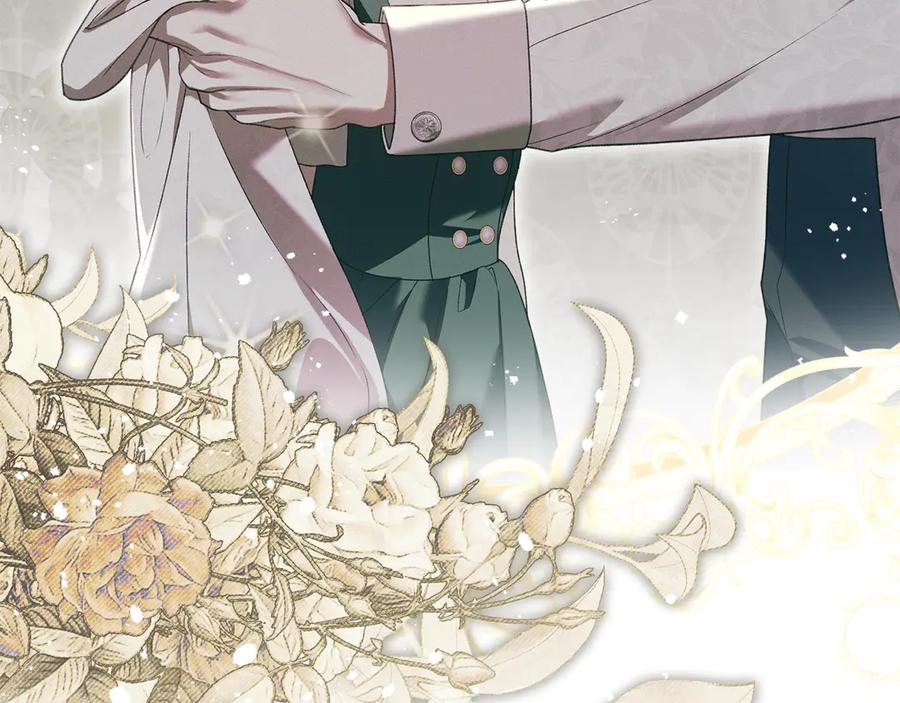 默许侵占 - 第71话 为我鼓起勇气 - 第80张图