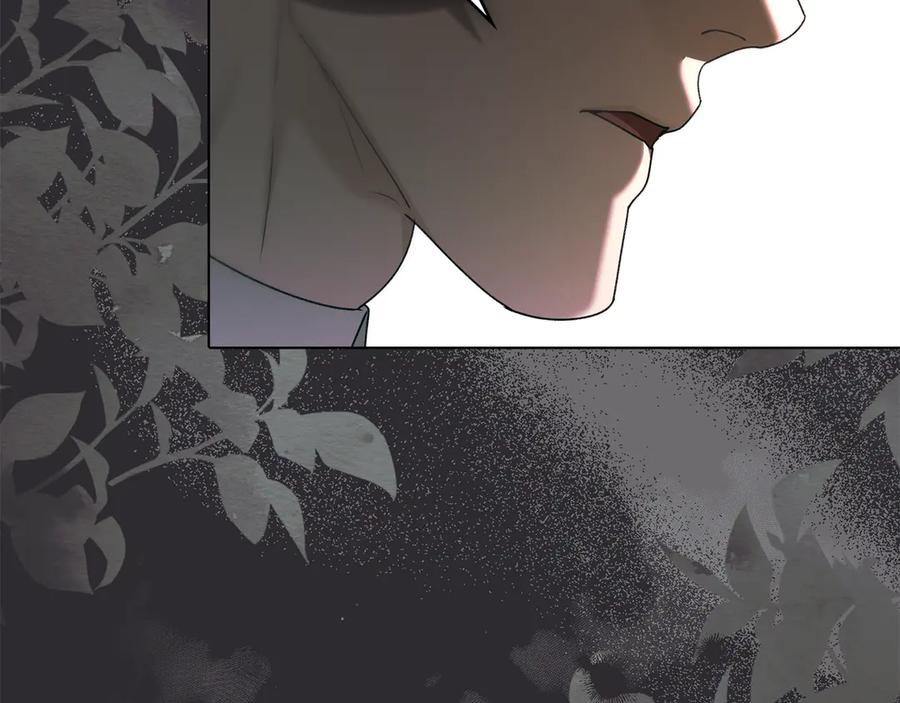 默许侵占 - 第71话 为我鼓起勇气 - 第60张图