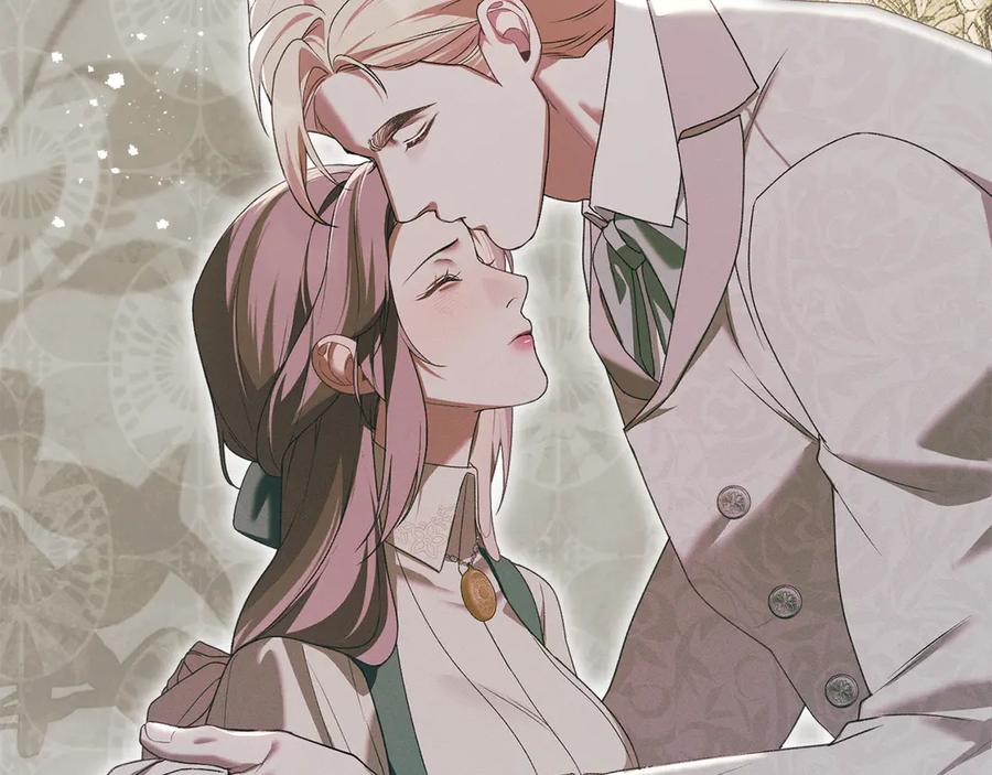 默许侵占 - 第71话 为我鼓起勇气 - 第79张图