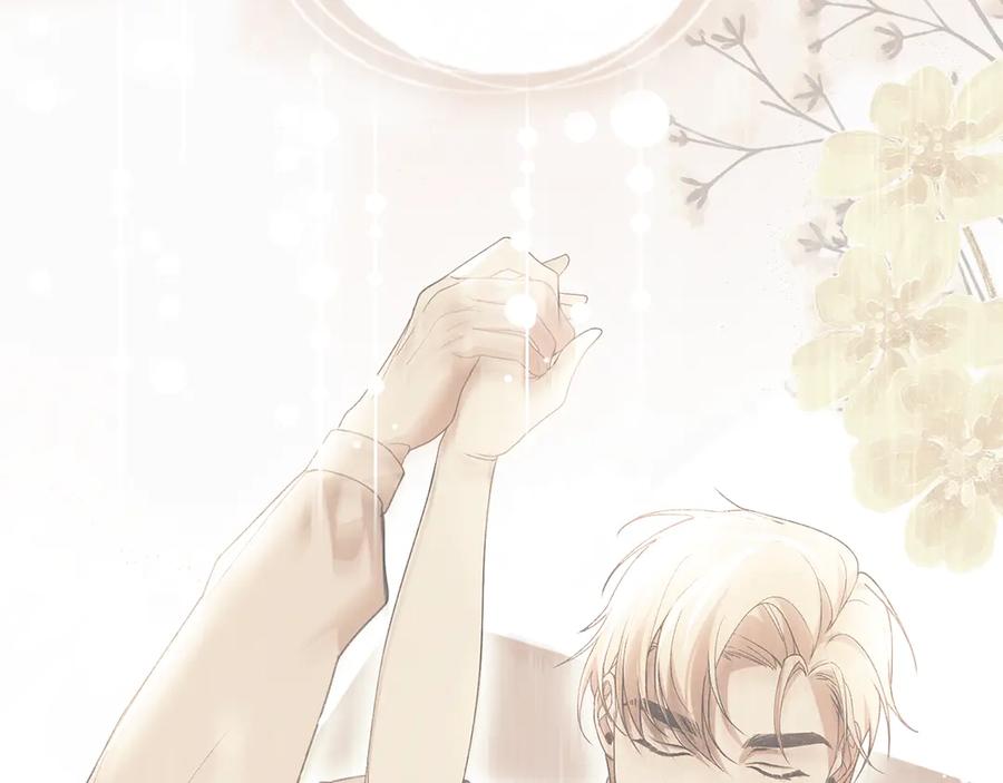 默许侵占 - 第74话 爱他胜过爱自己 - 第95张图