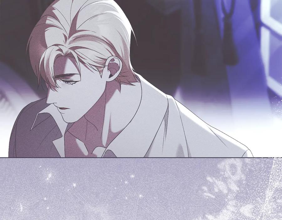 默许侵占 - 第74话 爱他胜过爱自己 - 第87张图