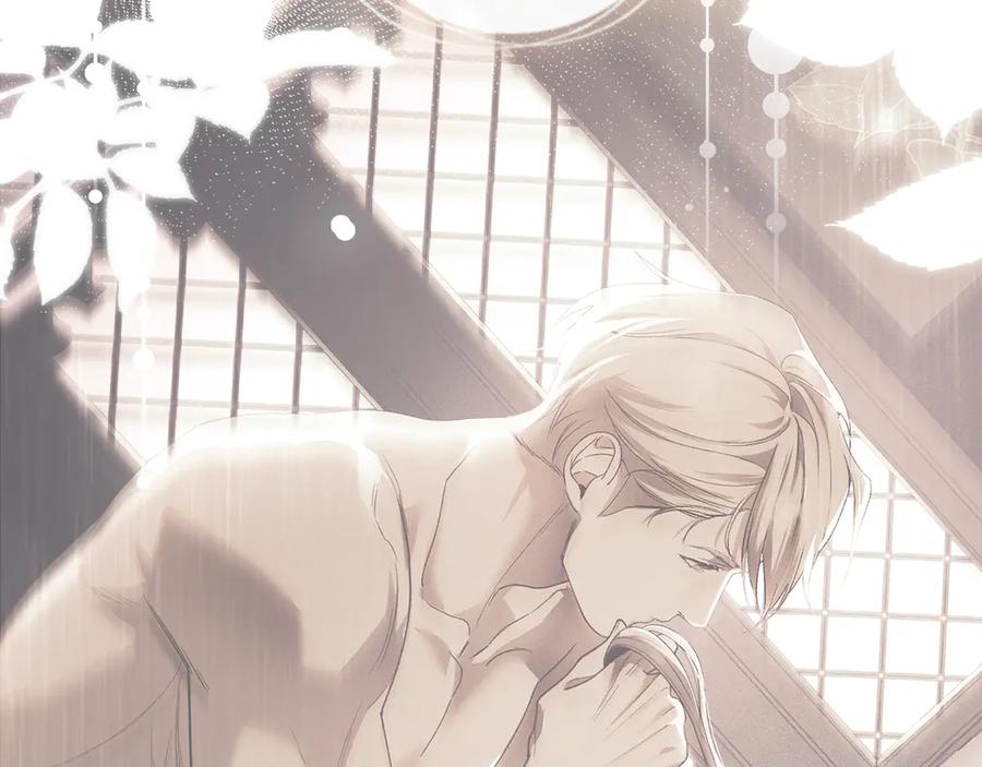 默许侵占 - 第74话 爱他胜过爱自己 - 第103张图