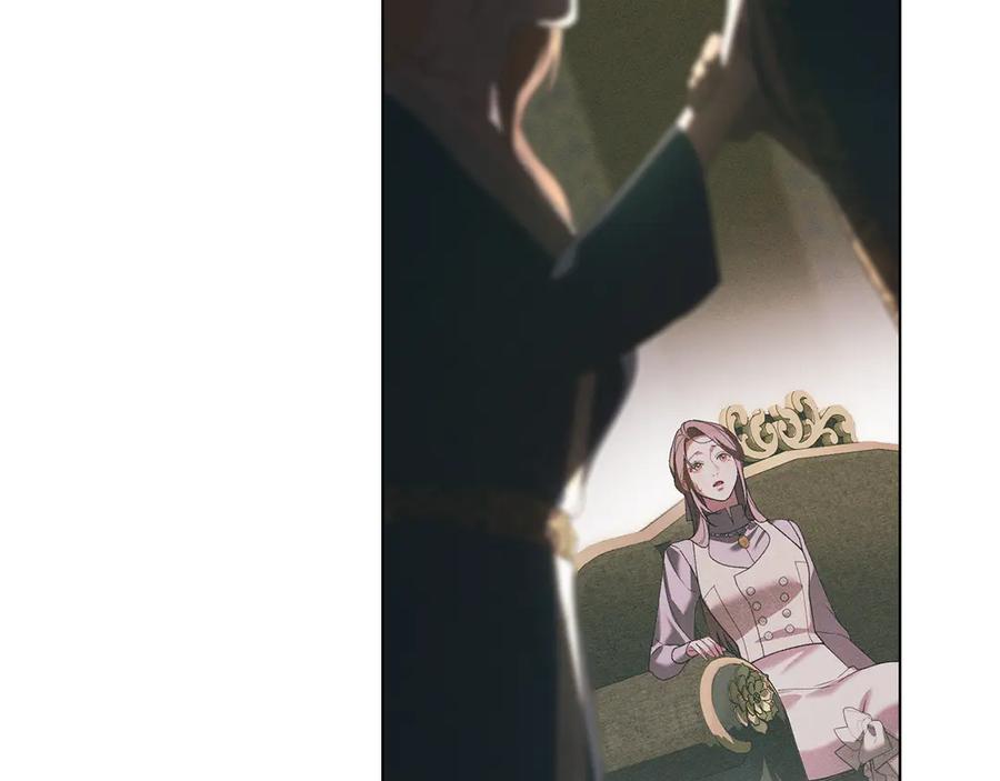 默许侵占 - 第74话 爱他胜过爱自己 - 第39张图