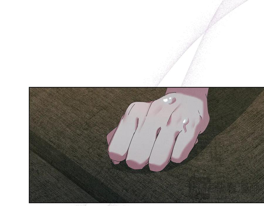 默许侵占 - 第74话 爱他胜过爱自己 - 第120张图