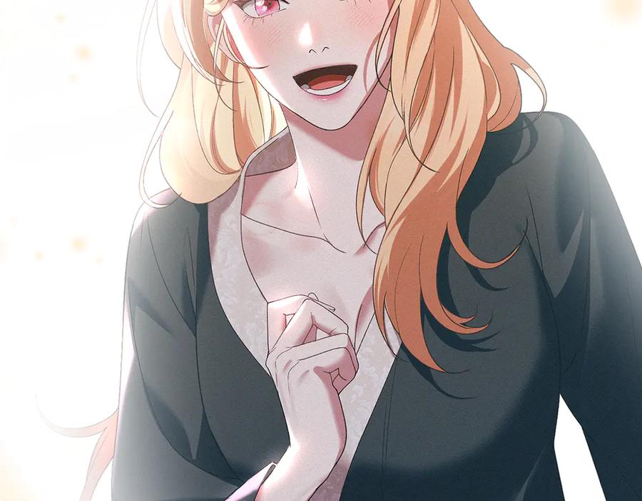 默许侵占 - 第74话 爱他胜过爱自己 - 第134张图