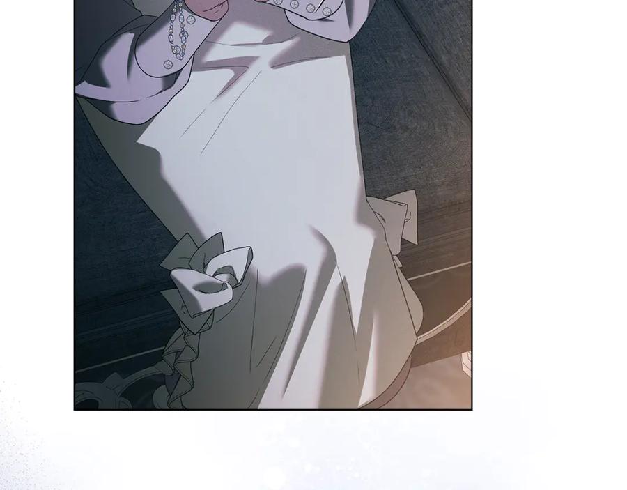 默许侵占 - 第74话 爱他胜过爱自己 - 第150张图