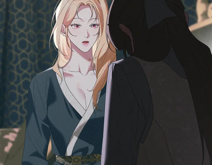 默许侵占 - 第74话 爱他胜过爱自己 - 第76张图