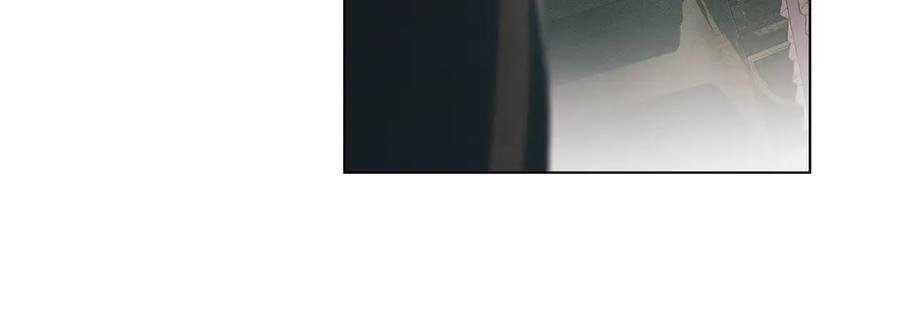 默许侵占 - 第74话 爱他胜过爱自己 - 第40张图