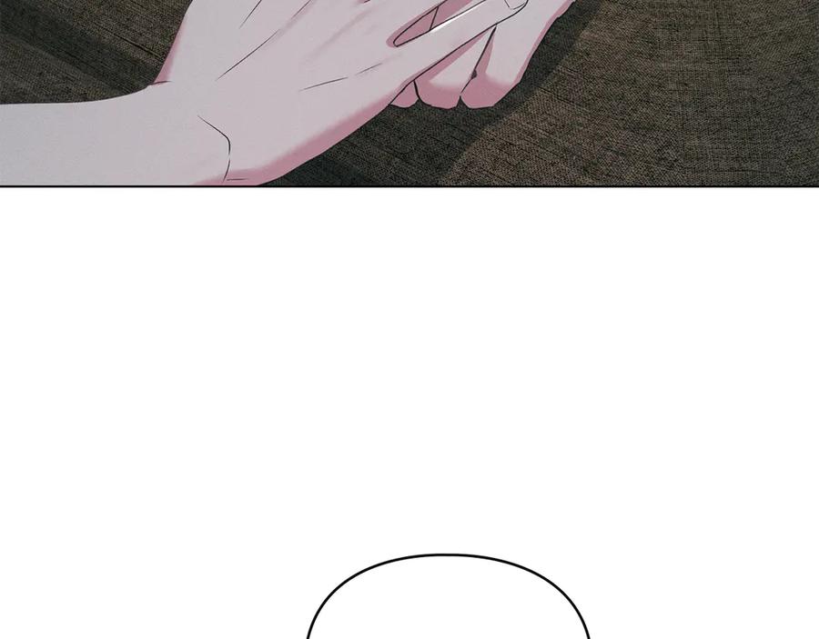 默许侵占 - 第74话 爱他胜过爱自己 - 第122张图