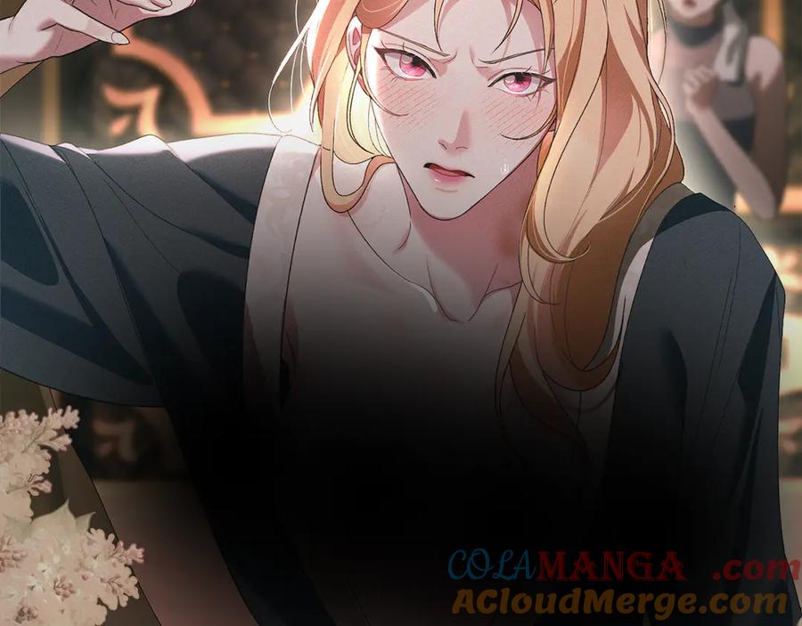 默许侵占 - 第74话 爱他胜过爱自己 - 第21张图