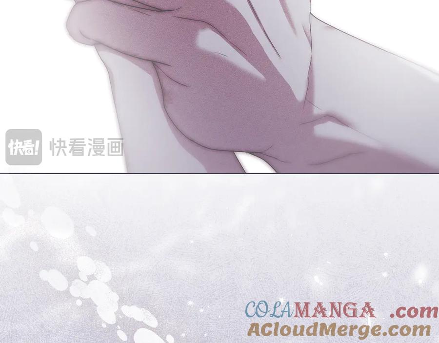 默许侵占 - 第74话 爱他胜过爱自己 - 第85张图