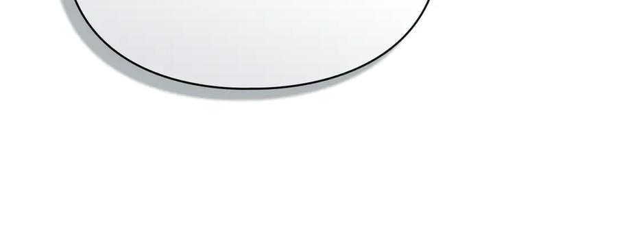 默许侵占 - 第74话 爱他胜过爱自己 - 第27张图