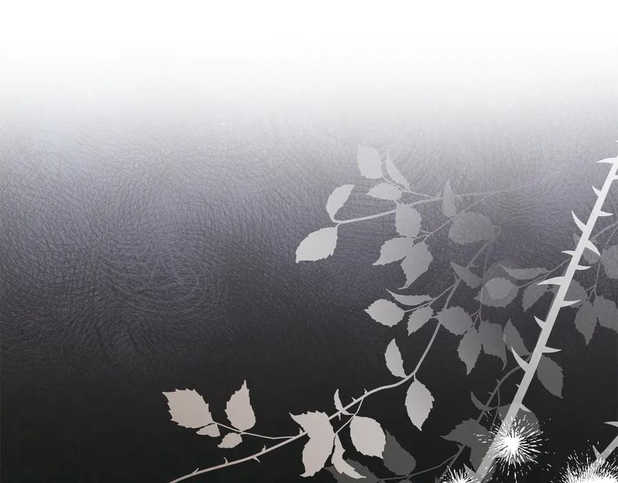 默许侵占 - 第74话 爱他胜过爱自己 - 第74张图