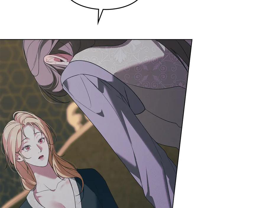 默许侵占 - 第74话 爱他胜过爱自己 - 第118张图