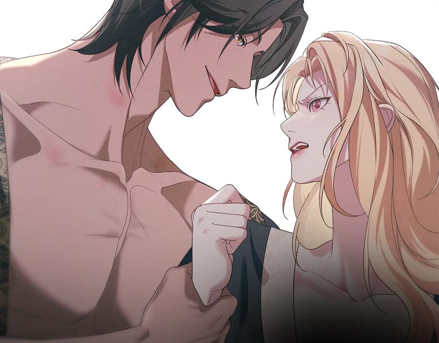 默许侵占 - 第74话 爱他胜过爱自己 - 第36张图