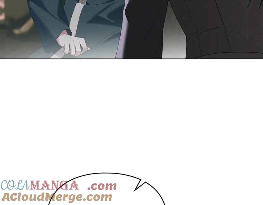 默许侵占 - 第74话 爱他胜过爱自己 - 第77张图