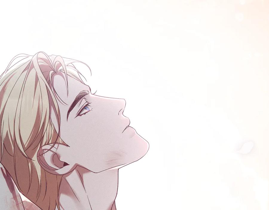 默许侵占 - 第75话 遗嘱 - 第112张图