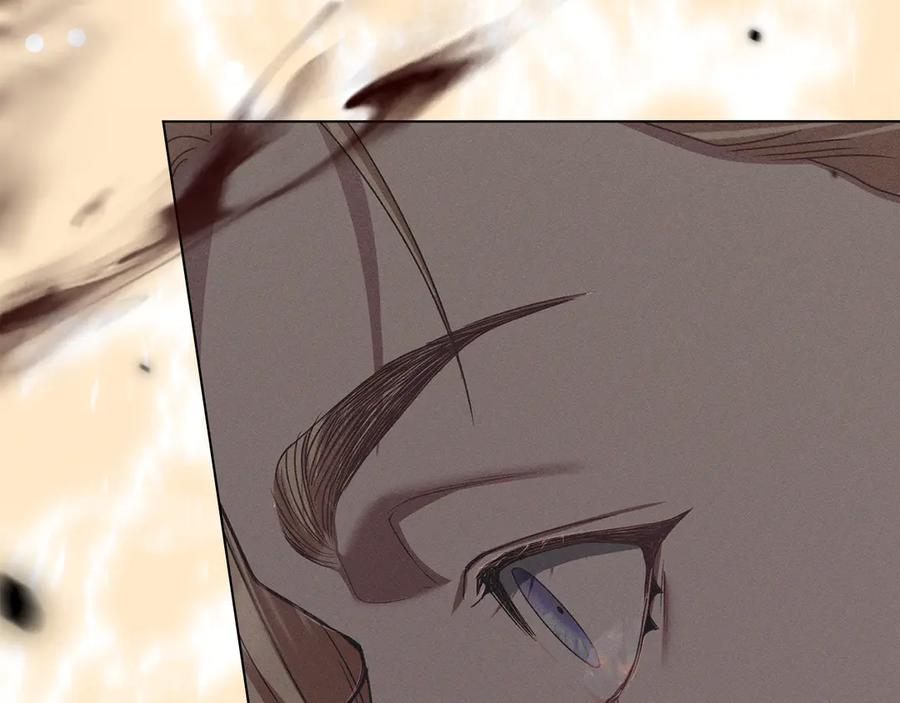 默许侵占 - 第75话 遗嘱 - 第52张图