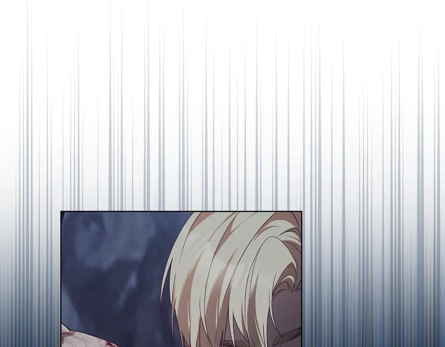 默许侵占 - 第75话 遗嘱 - 第60张图