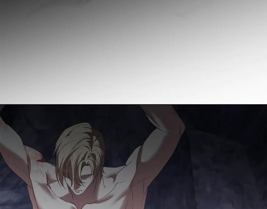 默许侵占 - 第75话 遗嘱 - 第104张图