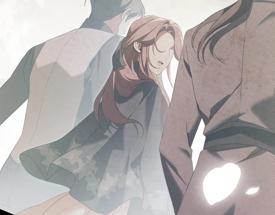 默许侵占 - 第75话 遗嘱 - 第86张图